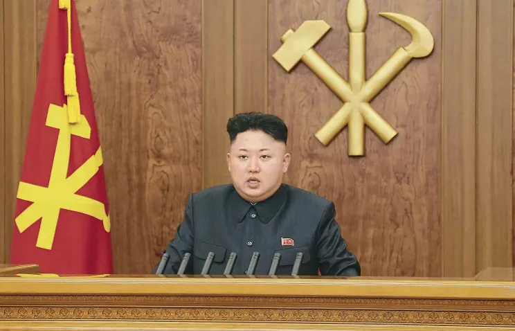 Kim Chen In paylari shikastlangani uchun 100 kunga kasallik ta’tili oldi