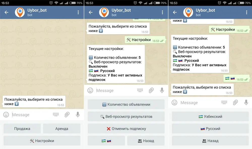 Telegram ёрдамида уй сотиб олиш мумкин. Йўғе?