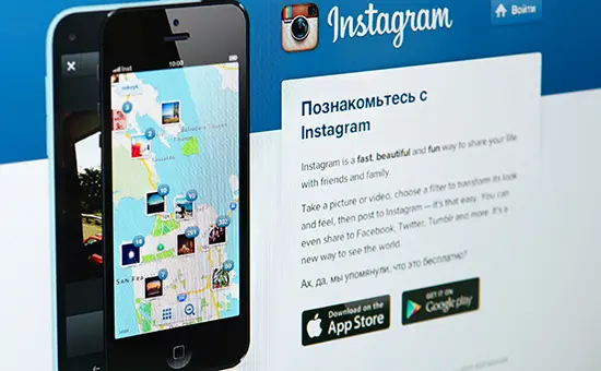 Instagram Telegram’dagi profillarga havolalarni bloklay boshladi
