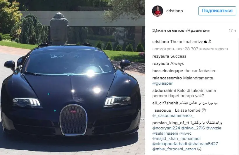 Krishtianu Ronaldu 1 million yevrodan qimmatroq turadigan Bugatti Veyron avtomobilini xarid qildi