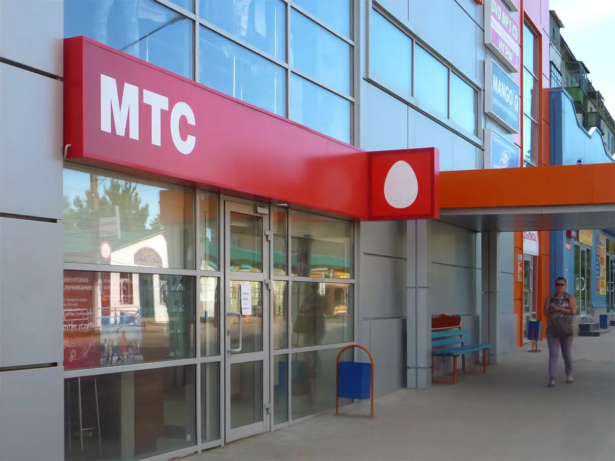 “MTS” UMS’dagi ulushini hammuassisga sotdi