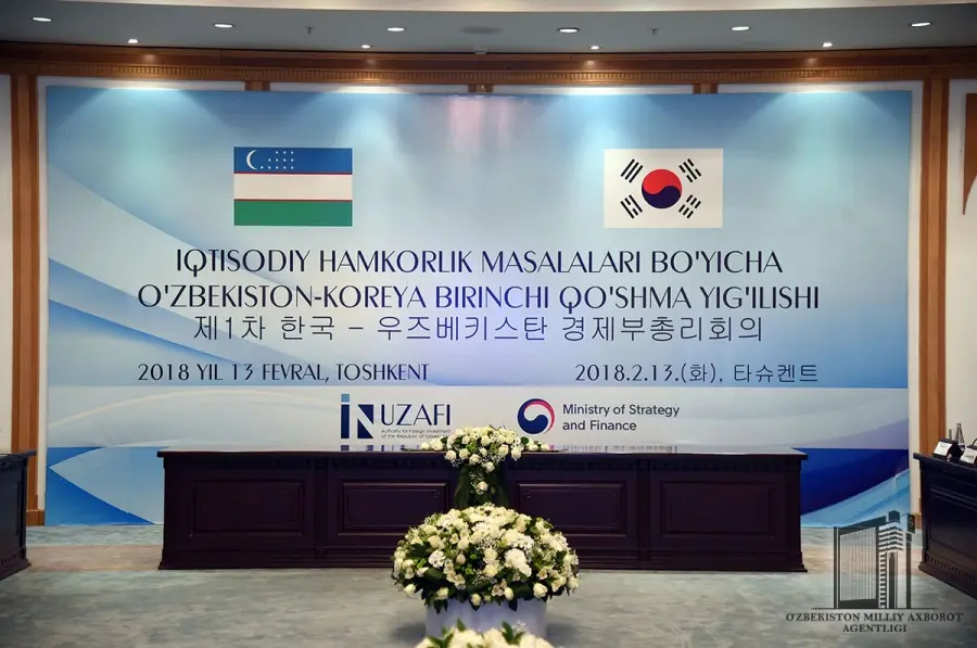 Xalqaro hamkorlik markazida O‘zbekiston – Janubiy Koreya qo‘shma majlisi bo‘lib o‘tdi