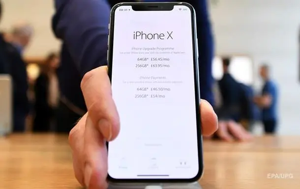 iPhone X operatsion tizimi yangilanishi payti gadjet portlab ketdi