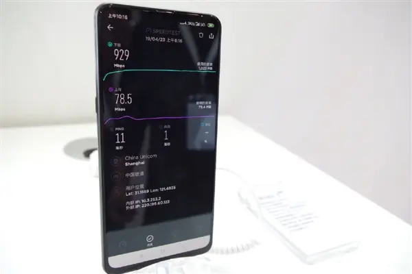 Xiaomi 108 megapikselli kameraga ega smartfonni taqdim etadi
