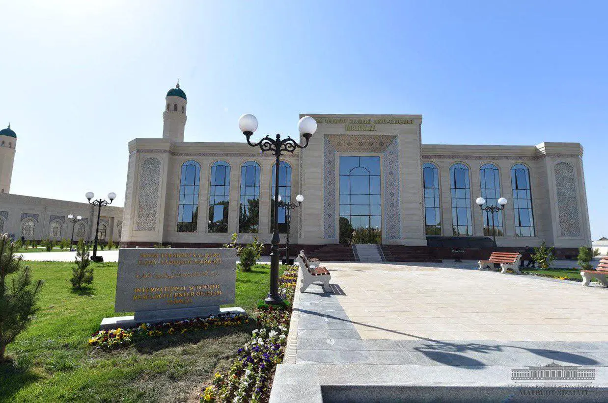 Termizda Imom Termiziy xalqaro ilmiy-tadqiqot markazi o‘z faoliyatini boshladi