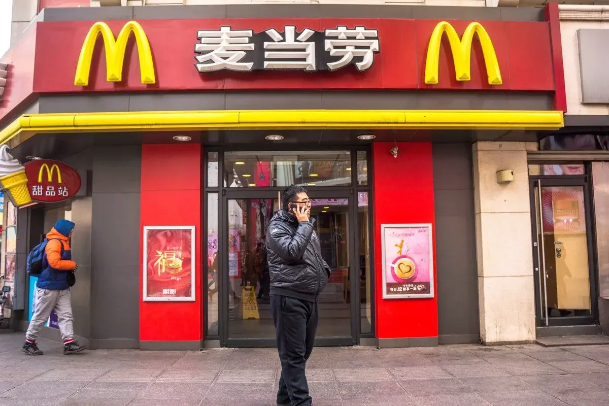 McDonald’s Xitoyning beshta shahridagi restoranlarni vaqtincha yopdi