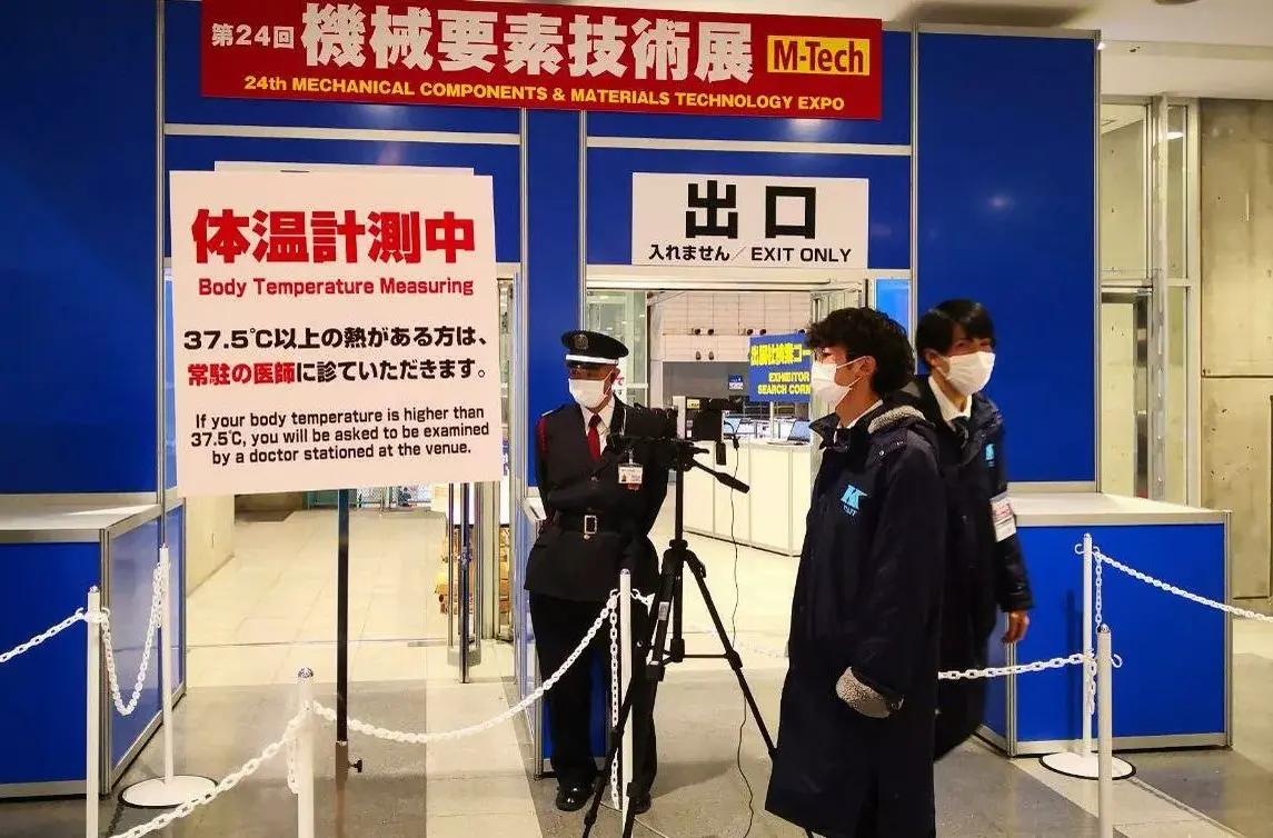 Yaponiyada koronavirus bilan kasallanganlar soni 942 kishiga yetdi