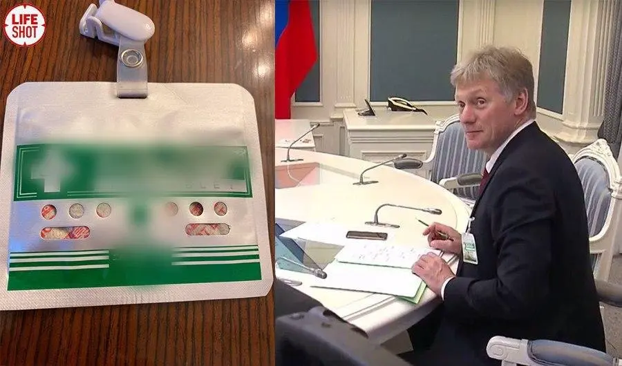 “Foydasi bor-yo‘qligini bilmayman”. Putinning matbuot kotibi — o‘zi taqib yurgan virus blokatori haqida