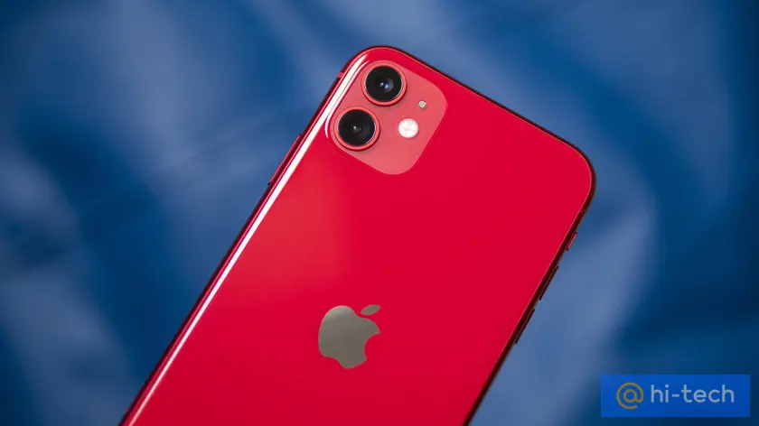 iPhone 11 dunyodagi eng ommabop smartfon bo‘ldi