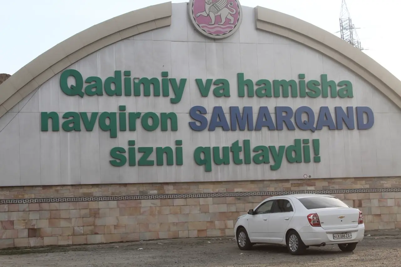 Samarqand viloyati budjetidan sardobaliklar uchun 5 milliard so‘m ajratildi
