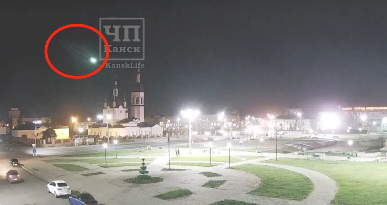 Rossiyada meteorit tushishi videoga olindi (video)