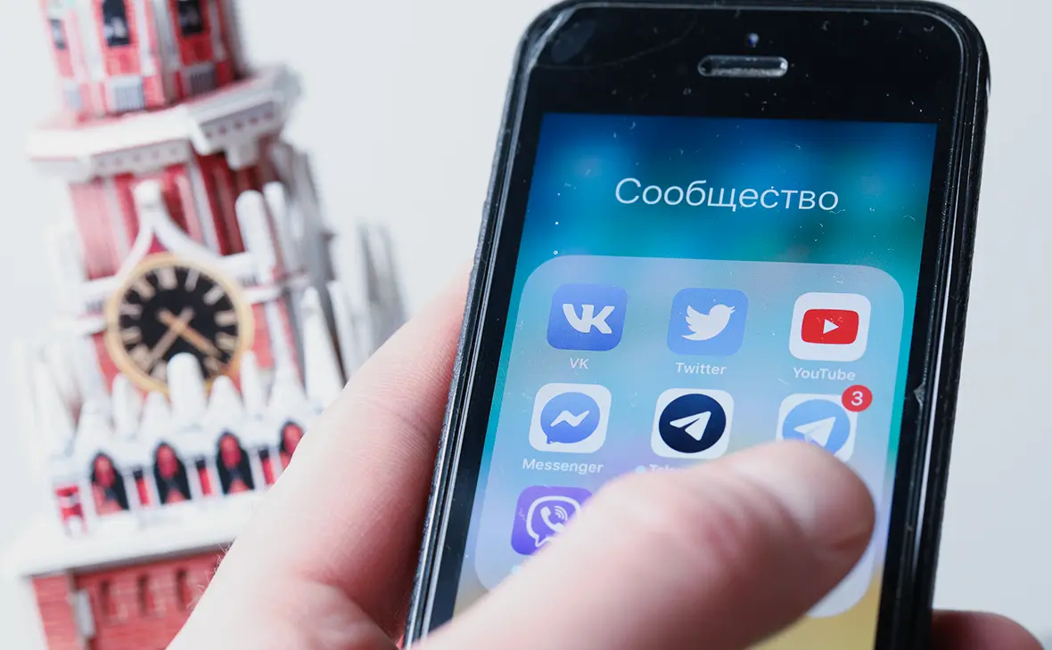 Roskomnadzor Telegram’ga qo‘yilgan taqiqni olib tashladi