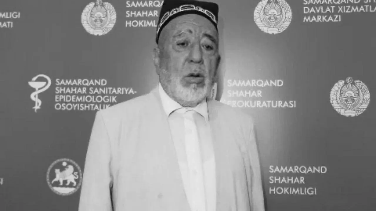 Samarqand shahar bosh imom-xatibi 73 yoshda vafot etdi