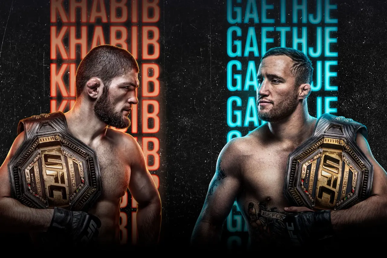 UFC 254. Ҳабиб—Гэтжи жанги мухлисларсиз ўтказиладими?
