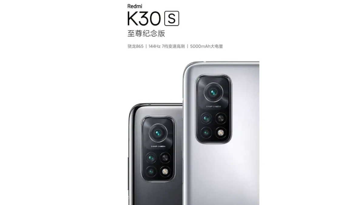 Snapdragon 865 bazasidagi eng arzon flagman — Redmi K30S taqdim etiladi
