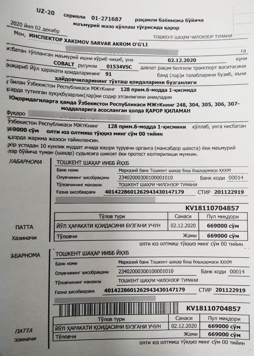 Toshkentda yo‘l qoidasini buzgan YPX xodimi jarimaga tortildi