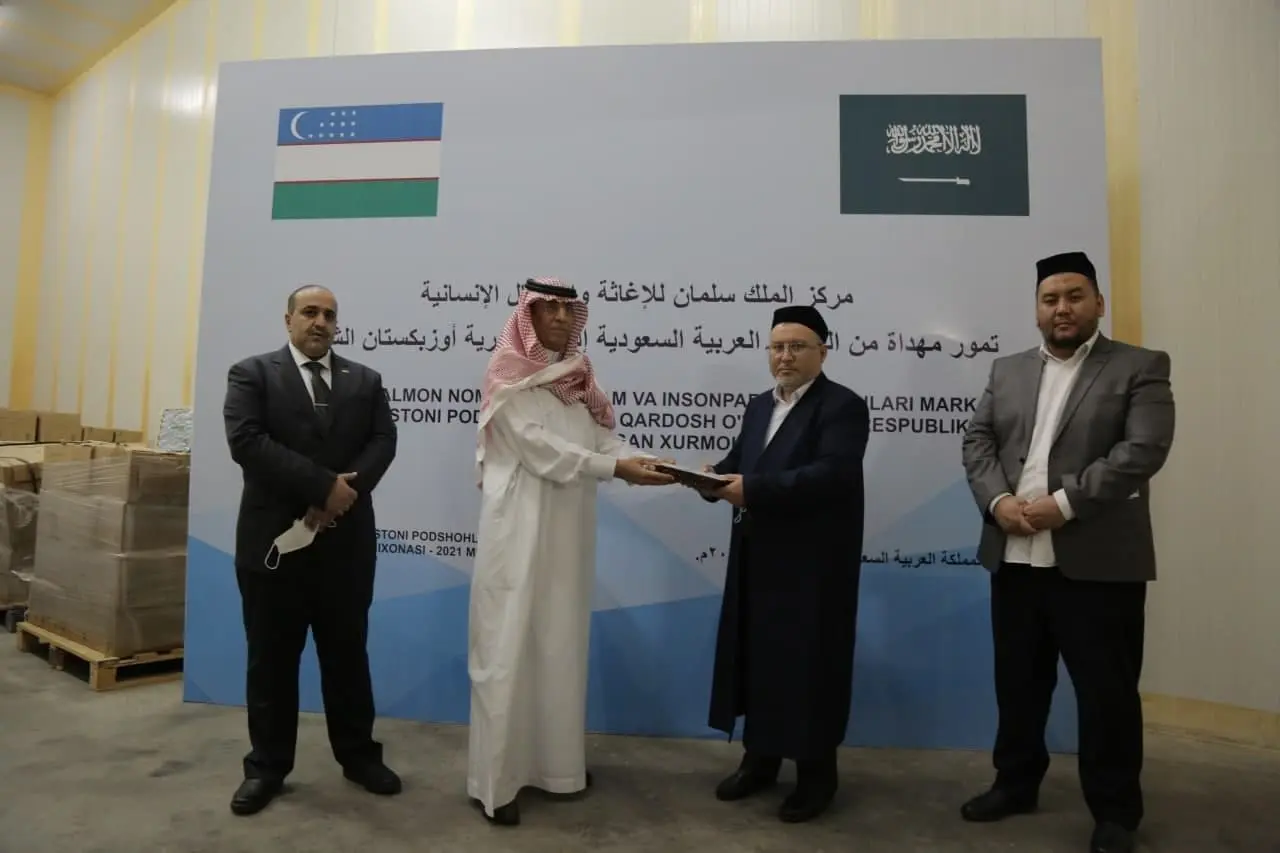 Saudiya Arabistoni Ramazon oyi munosabati bilan O‘zbekistonga 50 tonna xurmo sovg‘a qildi