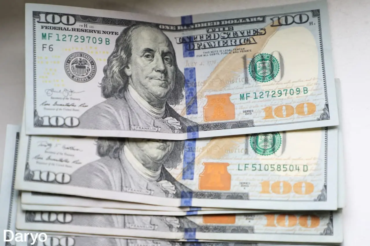 Markaziy bank dollarning so‘mga nisbatan yangi qiymatini e’lon qildi