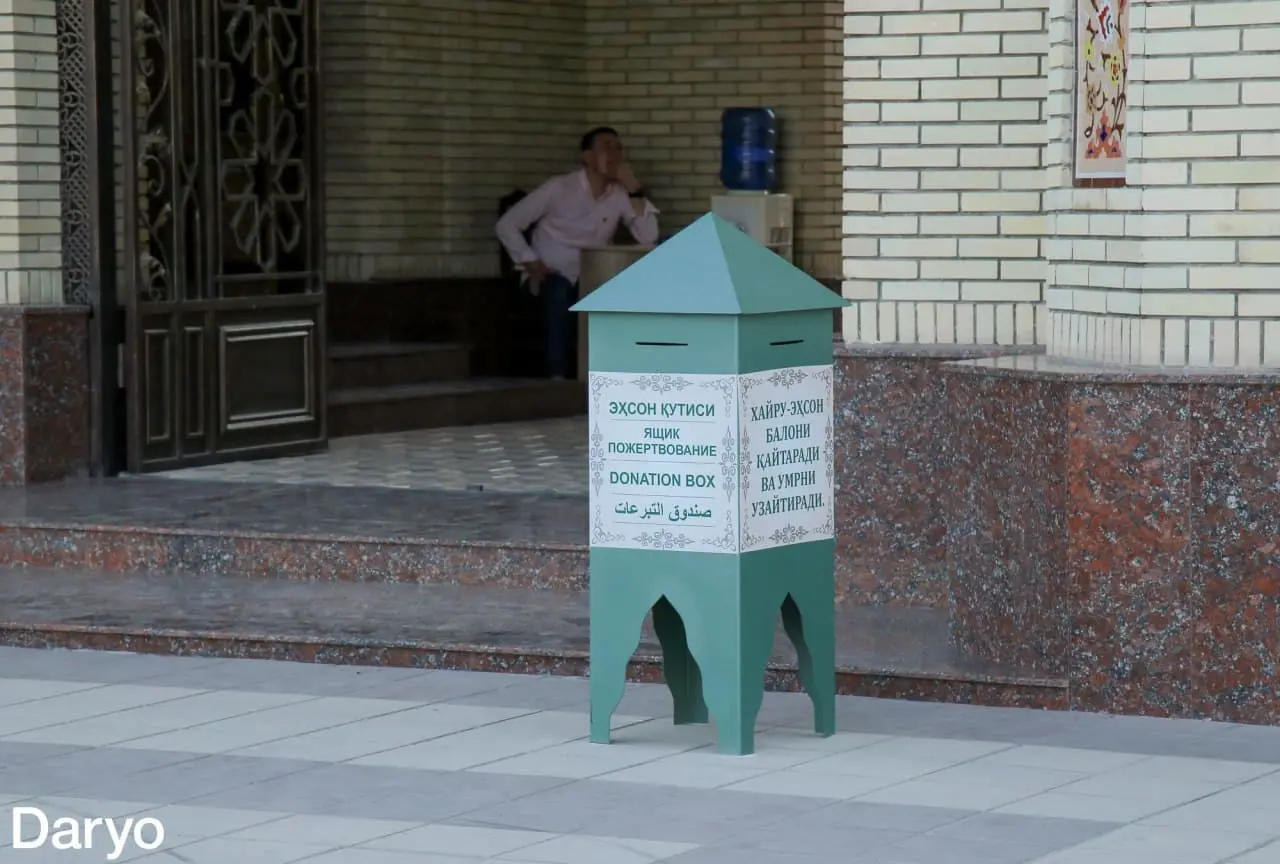 Zakotning ham qazosi bo‘ladimi? Bo‘lsa, qancha miqdorda beriladi?