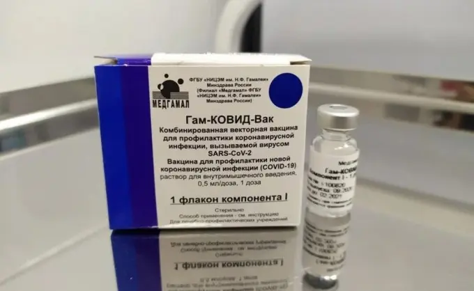 Toshkent viloyatida “Sputnik V” vaksinasi ishlab chiqarilishi mumkin