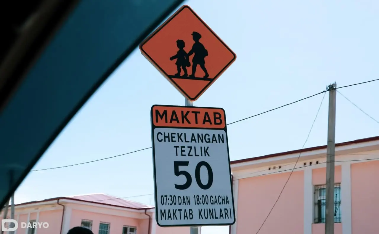 Toshkentdagi maktablarga eltuvchi yo‘llarning 60 foizi xavfsiz emas deb topildi — so‘rovnoma