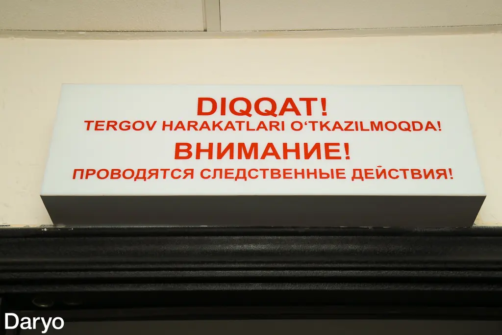 Buxorolik haydovchi ko‘p miqdordagi giyohvand modda bilan qo‘lga olindi