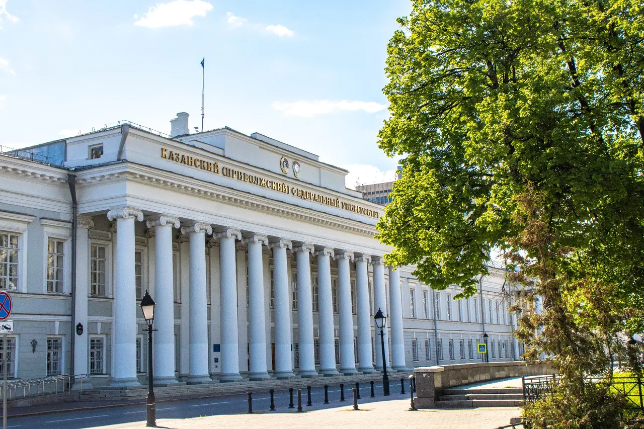 Jizzaxda Qozon federal universiteti filiali ochiladi