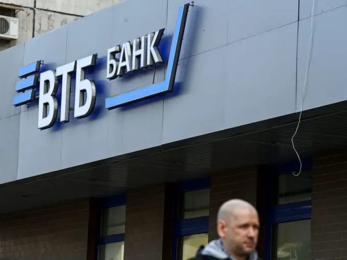 O‘zbekistonning sanksiya ostidagi Rossiya banklaridan olgan kreditlari endi nima bo‘ladi? Markaziy bank aniqlik kiritdi