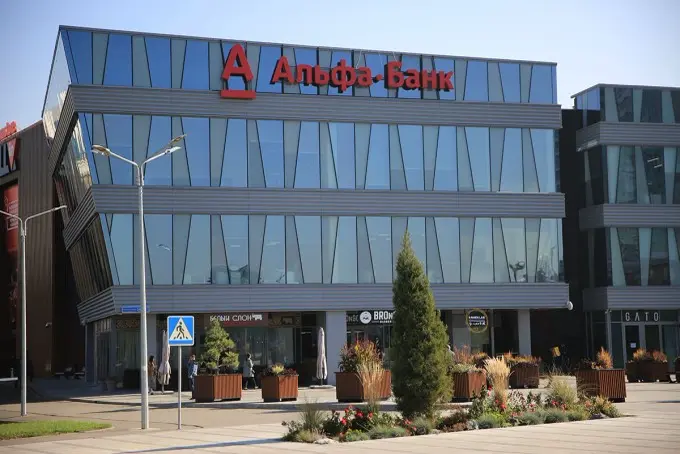 O‘zbekistonda ish boshlamoqchi bo‘lgan “Alfa Bank” rejalarini o‘zgartirdi
