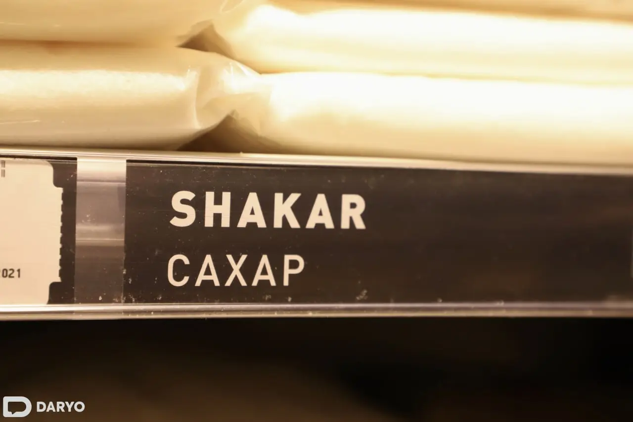 O‘zbekiston birja savdolarida shakar narxi 26 foizga pasaydi