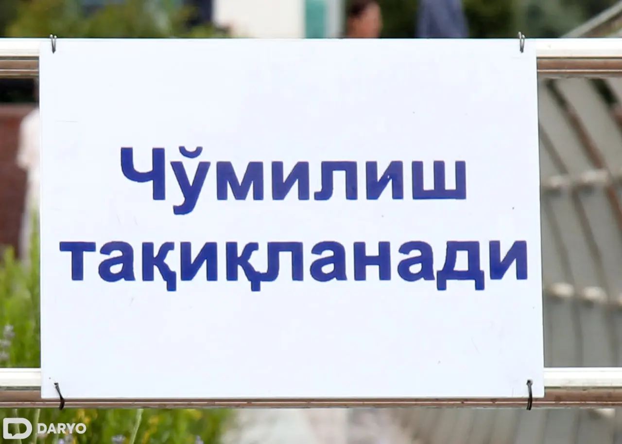 O‘zbekistonda yoz mavsumida cho‘kib o‘lganlar soni ma’lum qilindi