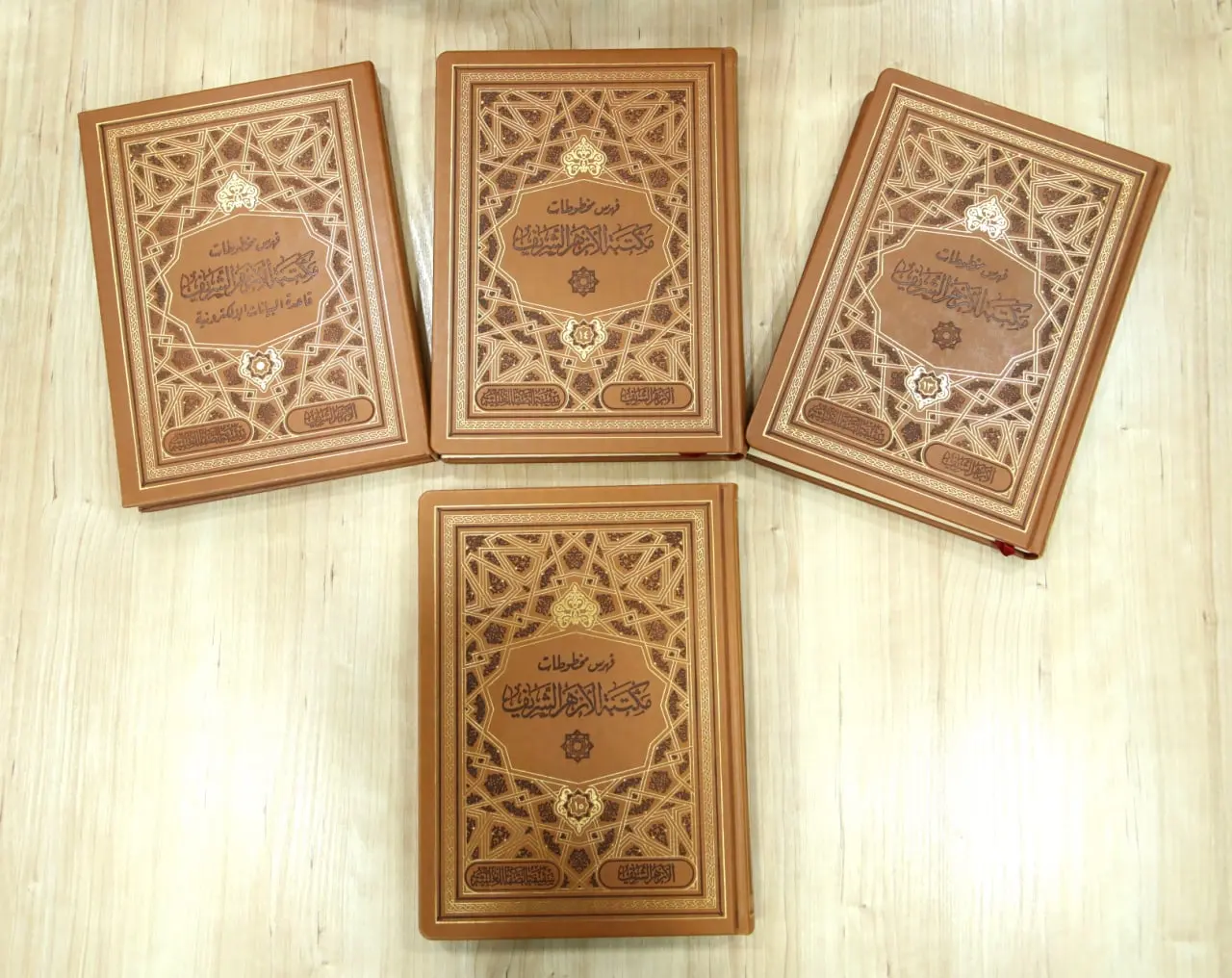 Al-Azhar University studies manuscripts about Uzbek prolific scholars 