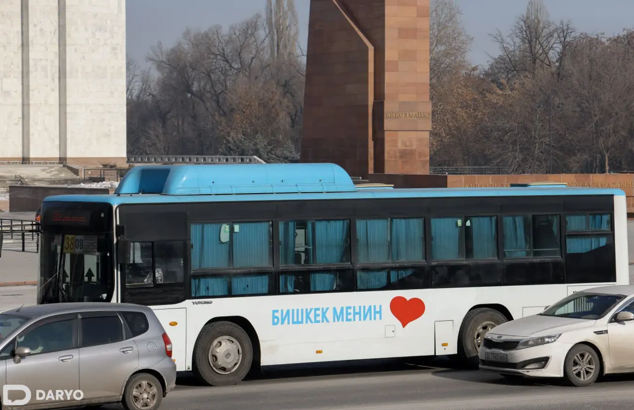 EU may severely punish Kyrgyz businesses for re-export to Russia European goods