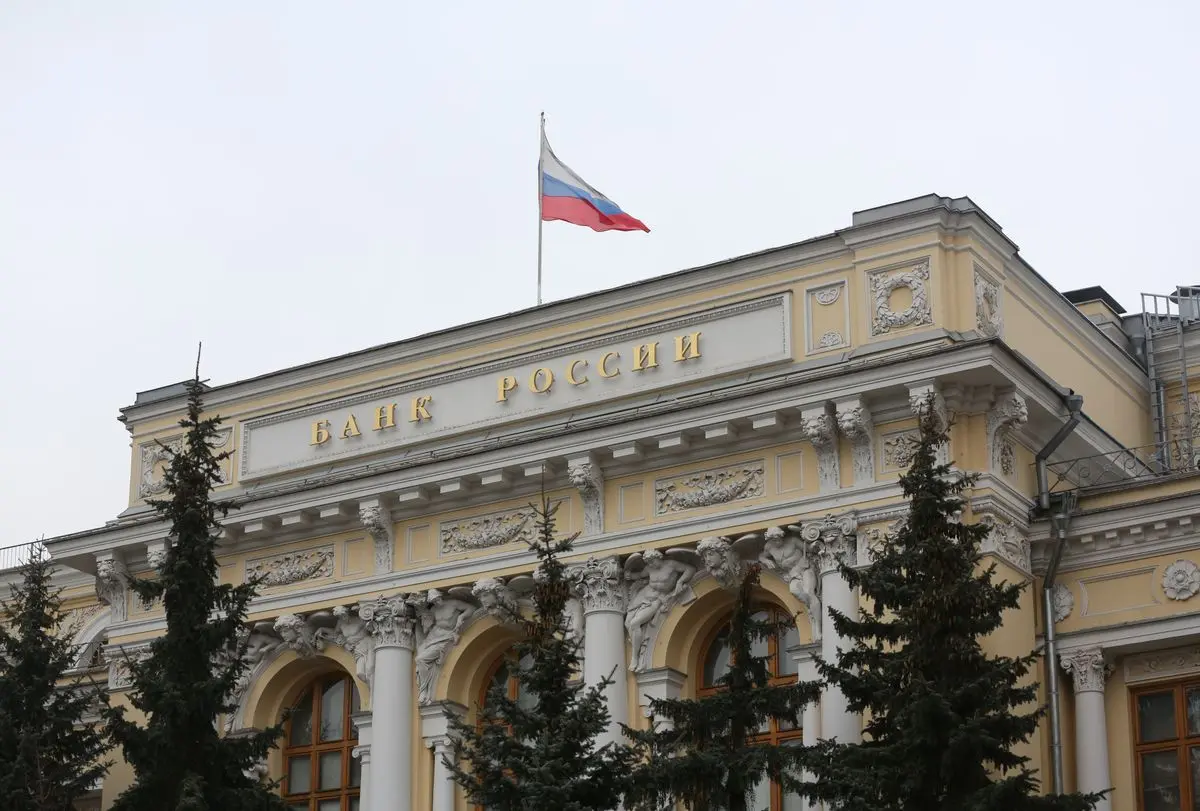 Россия ташқи қарзи 2022 йилда 100 млрд долларга камайди