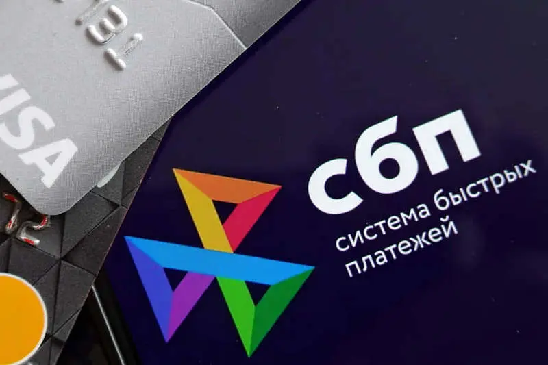 Kyrgyzstanis will be able to use the fast payment system, says National Bank