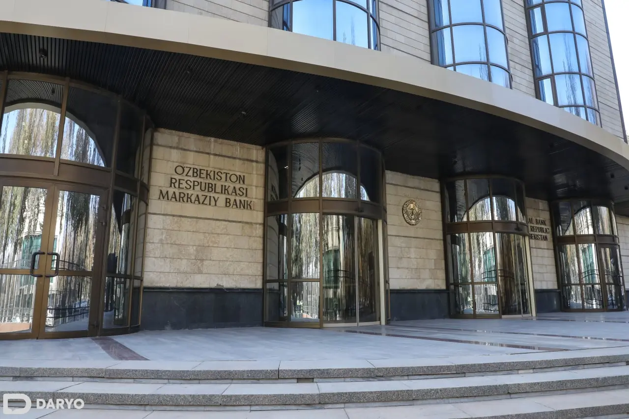 Ўзбекистондаги 26 та банк 3,8 млрд сўм жаримага тортилгани маълум бўлди