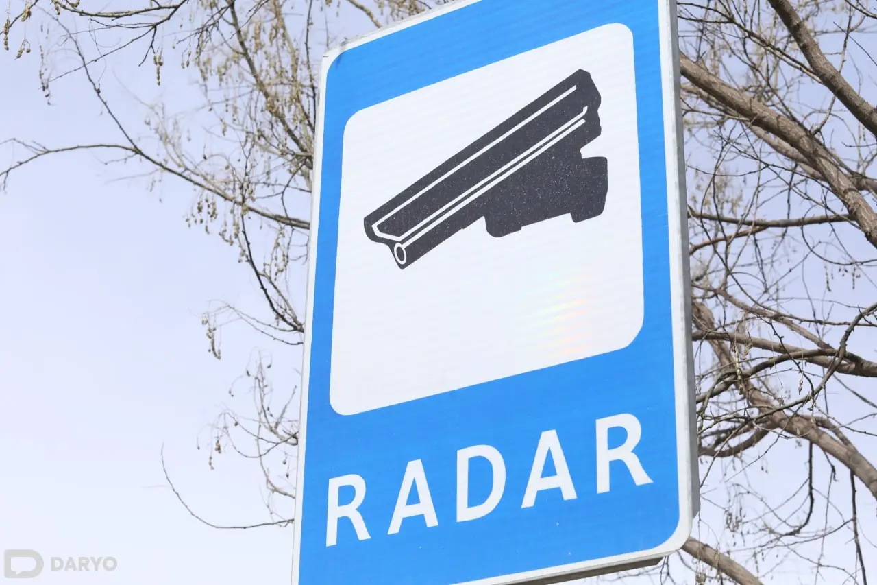 В Узбекистане началась борьба с ошибками радаров 