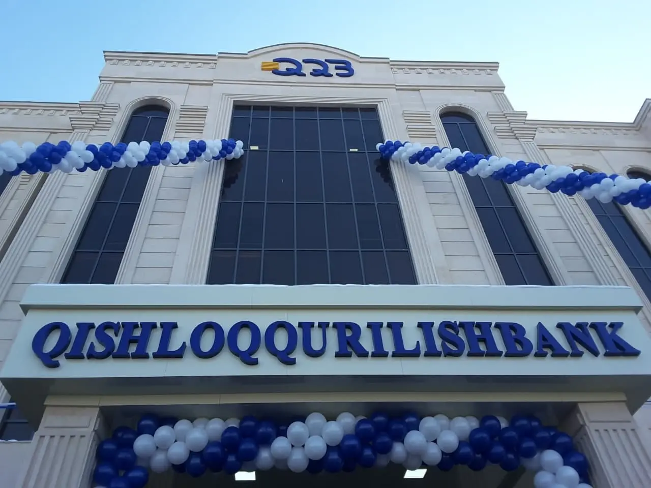 Uzbekistan President unveils launch of 'Biznesni Rivojlantirish Banki' to empower small businesses 
