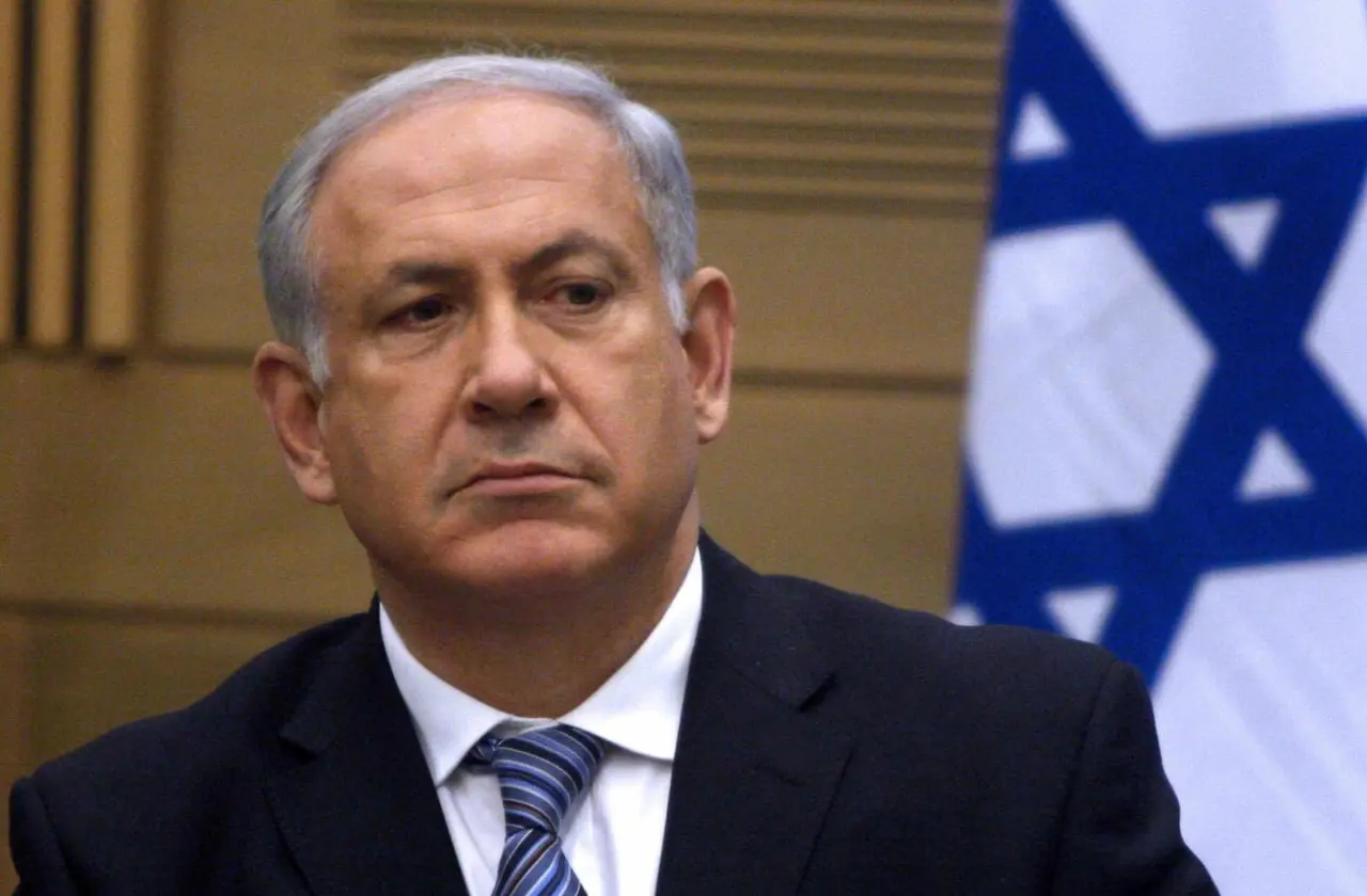 Turkiya Netanyaxu ustidan Xalqaro jinoiy sudga ariza berdi 