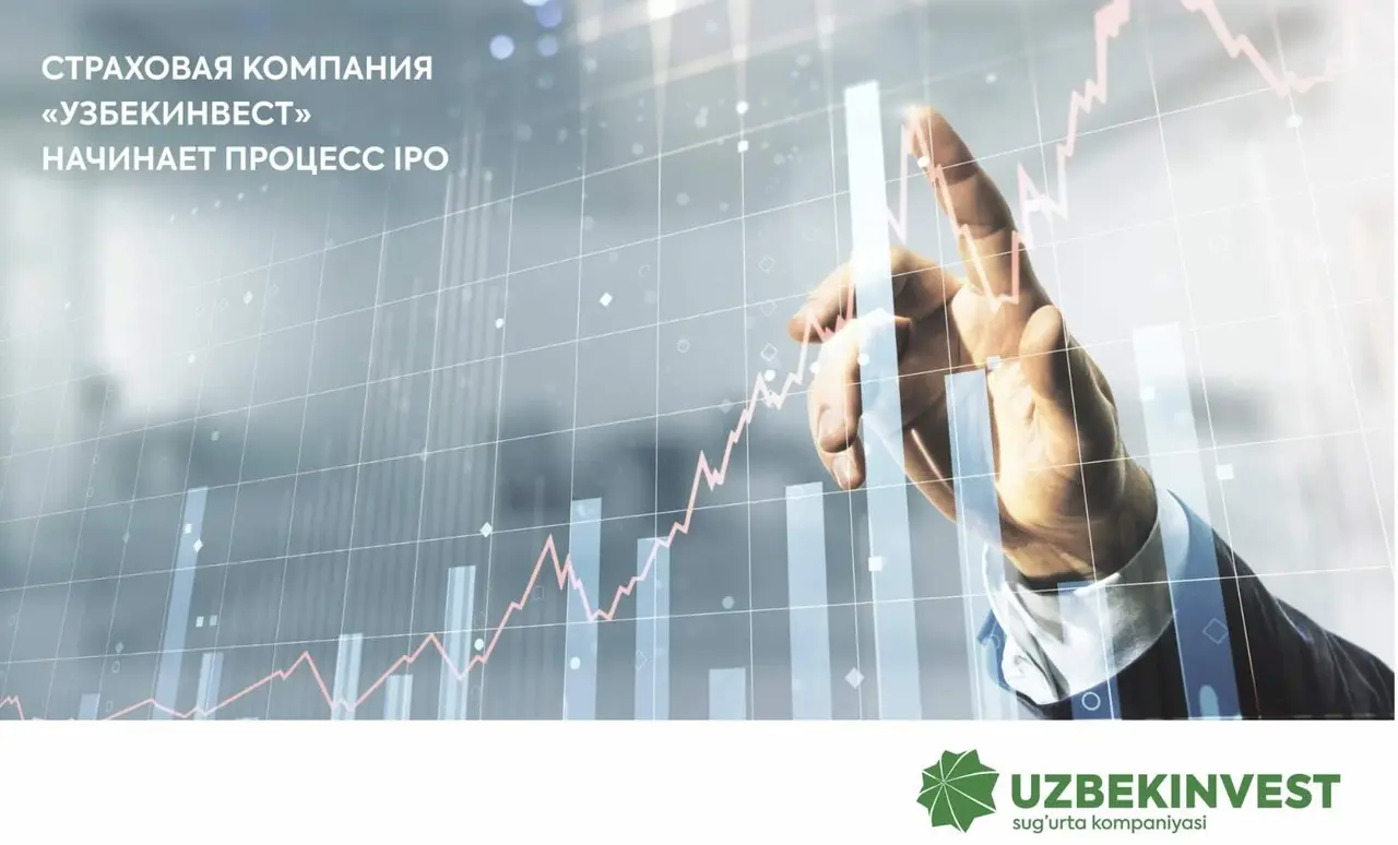 Uzbekinvest leads the way in Uzbekistan's insurance market with historic IPO [video]