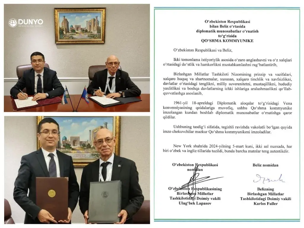 Uzbekistan and Belize establish diplomatic relations