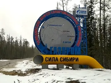 Turkmenistan gas exports to China surpass Russia's