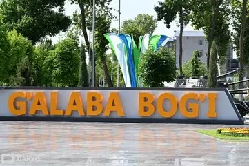 Toshkentdagi “G‘alaba bog‘i” vaqtincha yopildi