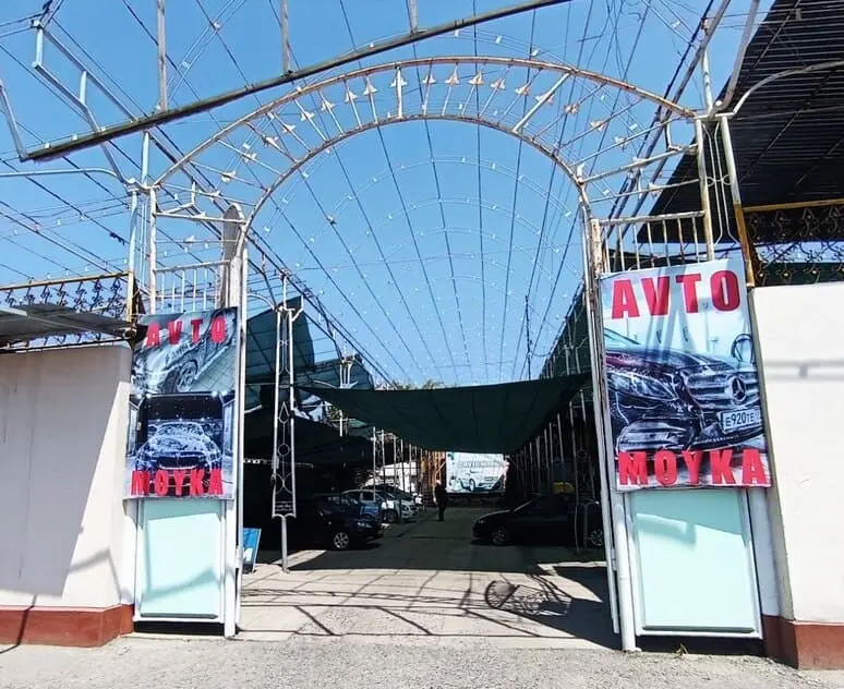 Andijondagi “moyka” 286 mln so‘mdan ziyod elektrdan noqonuniy foydalangani aniqlandi 