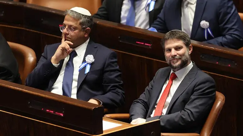 AQSH Isroilning ikki vaziriga sanksiya qo‘llamoqchi