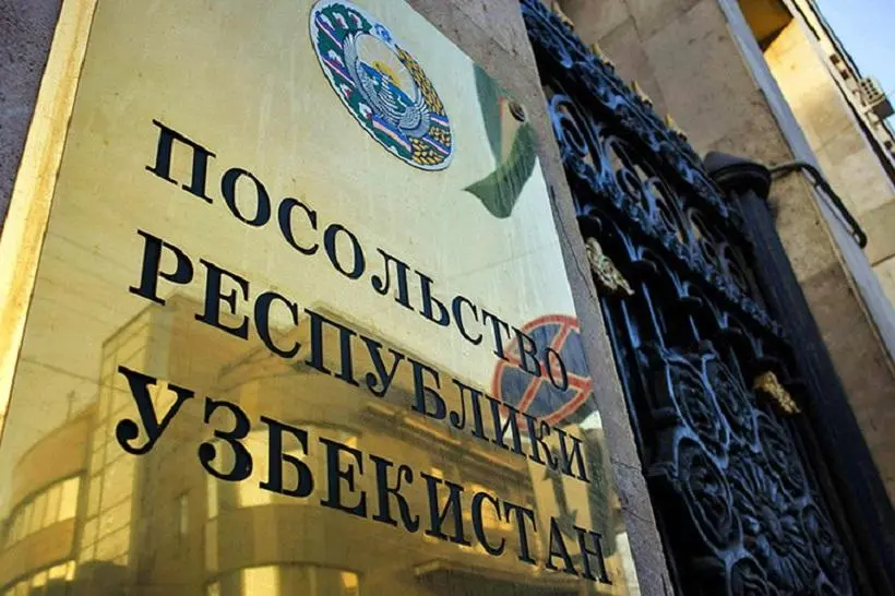 Россиядаги элчихона ўзбекистонликларга мурожаат қилди
