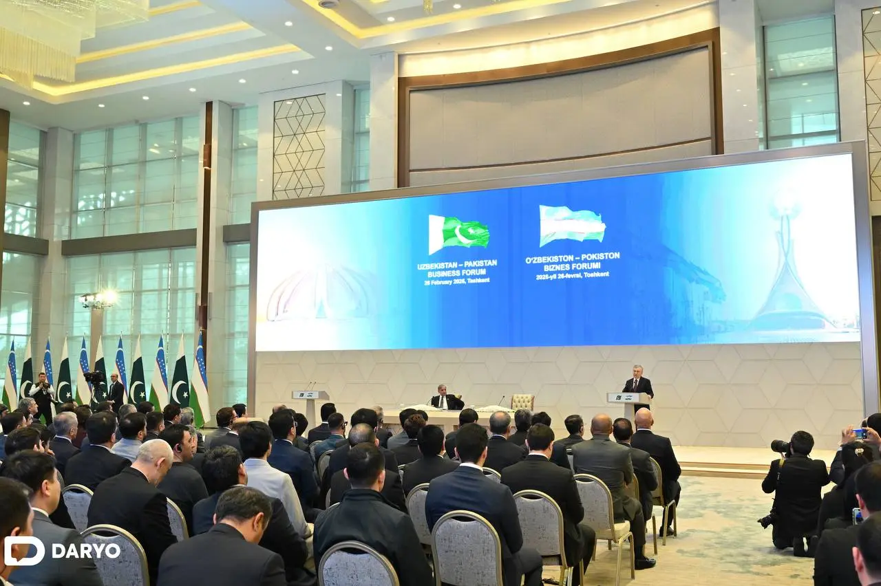 Shavkat Mirziyoyev, Shehbaz Sharif participate in Uzbekistan-Pakistan business forum 