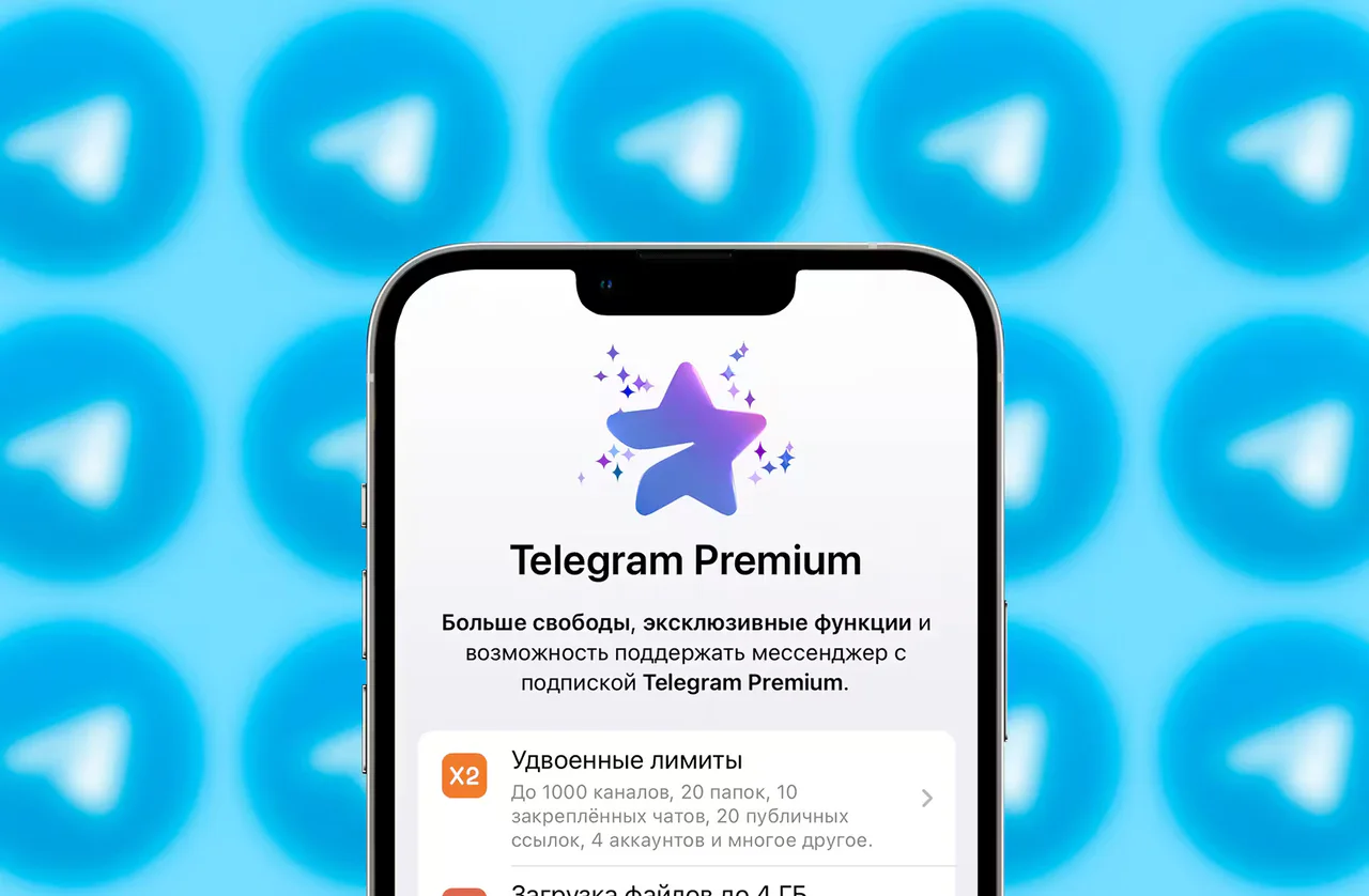 Telegram фойдаланувчиларнинг Premium обуналарини бекор қилмоқда