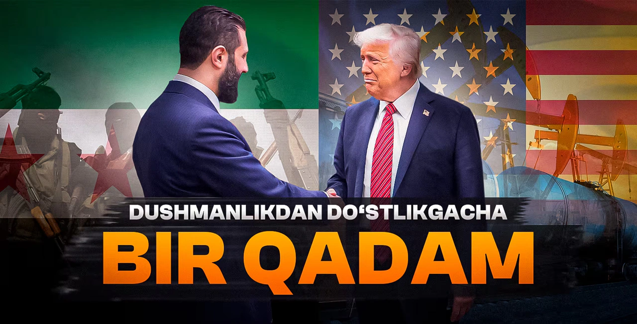 Трамп ва аш-Шараъа: кутилмаган учрашув ортидаги сиёсий сигнал нима?