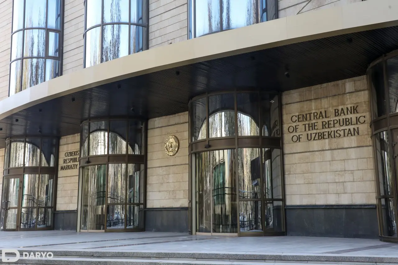 Uzbekistan leaves policy rate unchanged at 14%